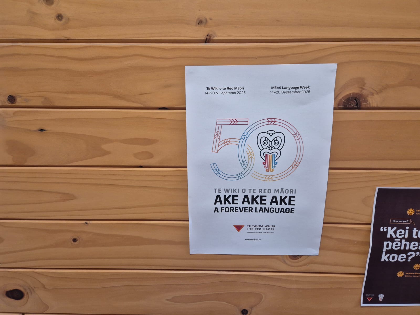 Photo of Kindercare | 50 Wero Reo Māori