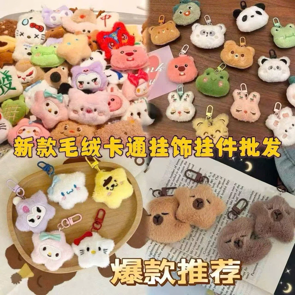 Set 10 Thú Bông Móc Khoá Mix Ngẫu Nhiên Dễ Thương ảnh 4