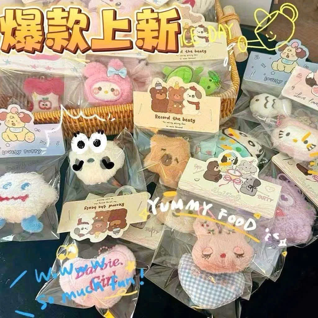 Set 10 Thú Bông Móc Khoá Mix Ngẫu Nhiên Dễ Thương ảnh 3