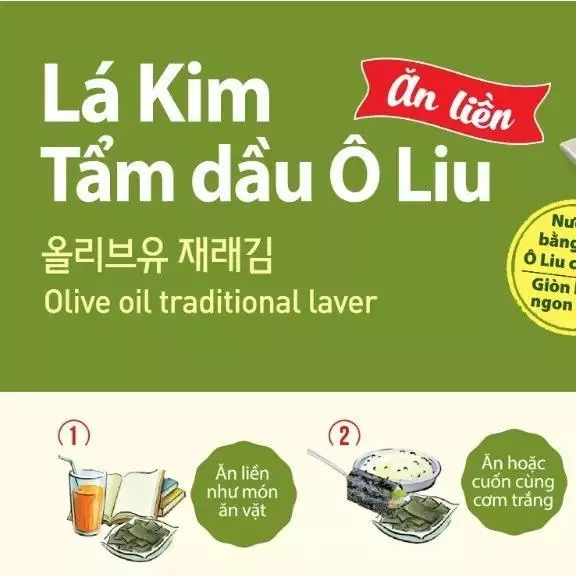 [PHIÊN BẢN 24 GÓI] Rong Biển Lá Kim O'Food Ô Liu 4G – Combo 12+12 – Ăn Liền Healthy ảnh 3