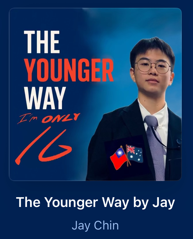 The Younger Way by Jay — cover art