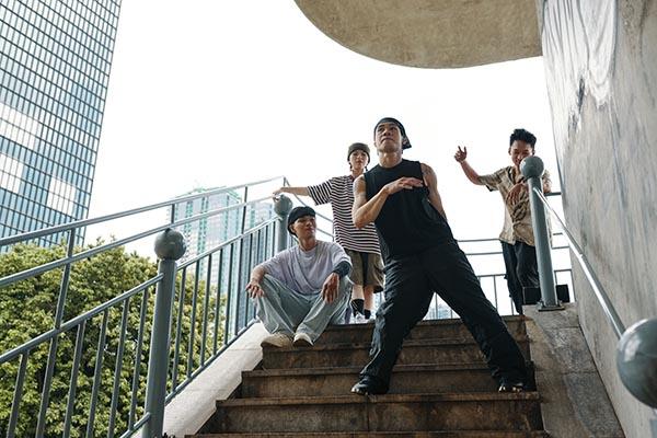 舞界限街舞訓練小組第一期