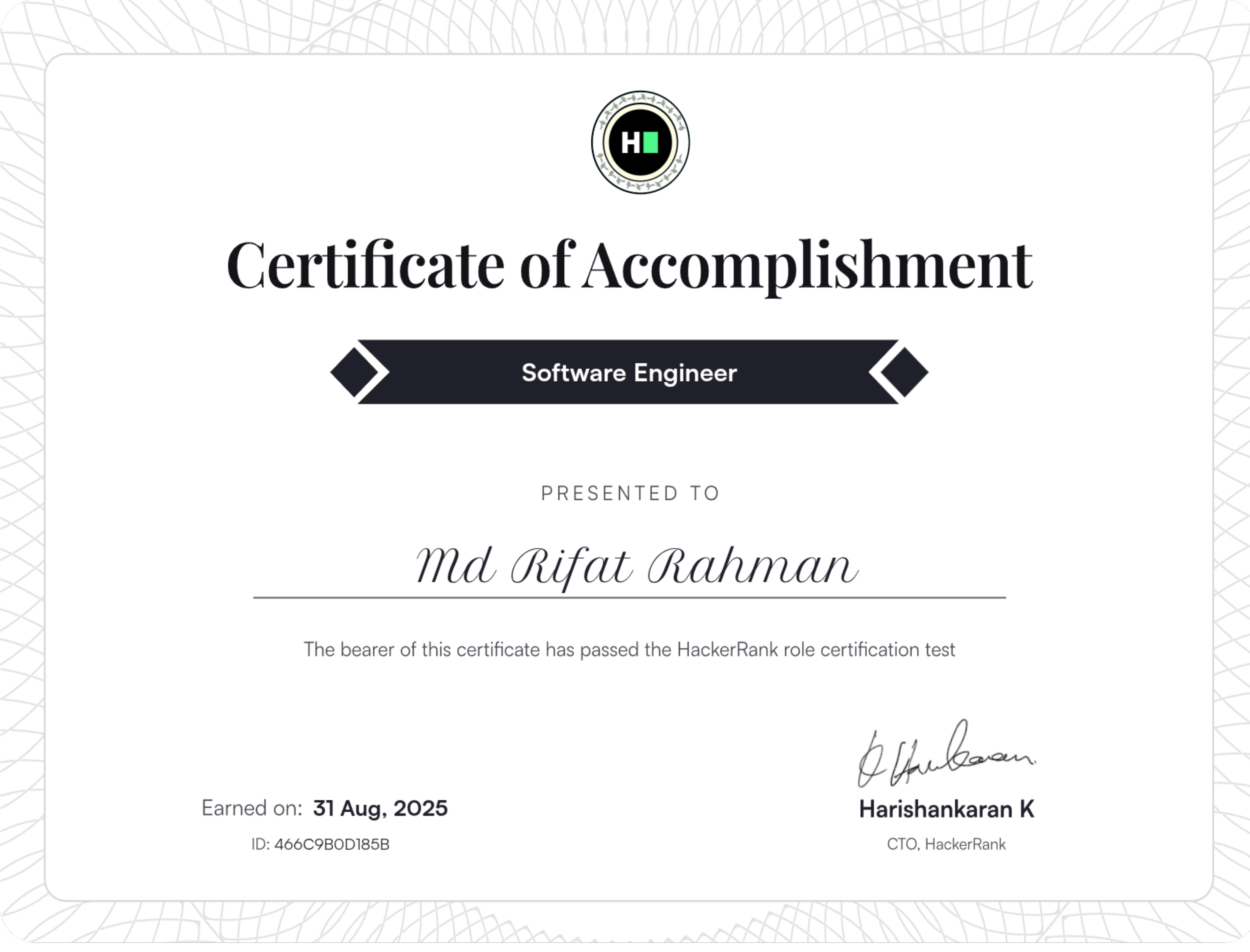 Software Engineer Certificate