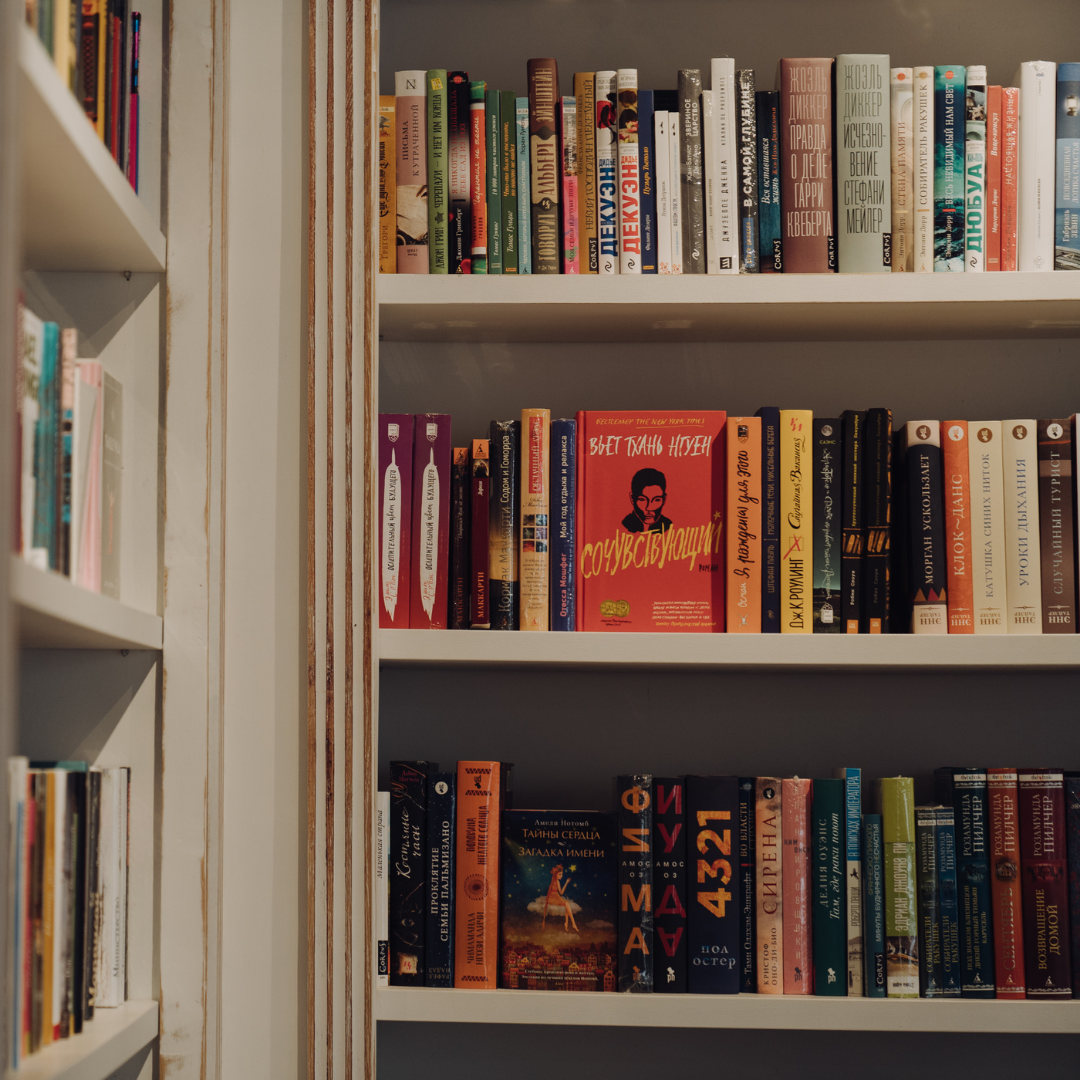 A Russian Library Has Opened in the Center of Istanbul