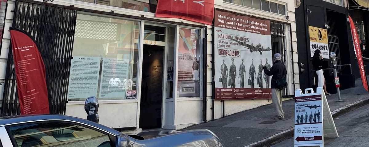 WWII Pacific War Memorial Hall, from its own website