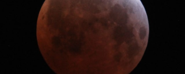 astrophotography of lunar eclipse — Griffith Observatory, from its own website