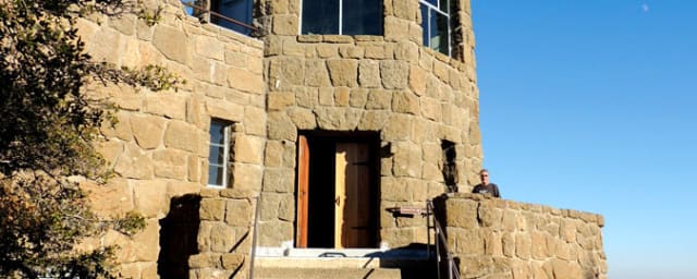 venue building photo — Mount Diablo State Park Summit Museum, from its own website