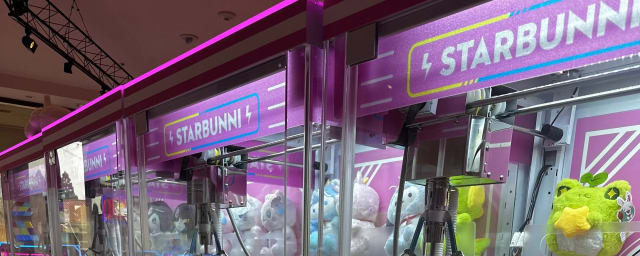 claw machine arcade interior — Starbunni, from its own website