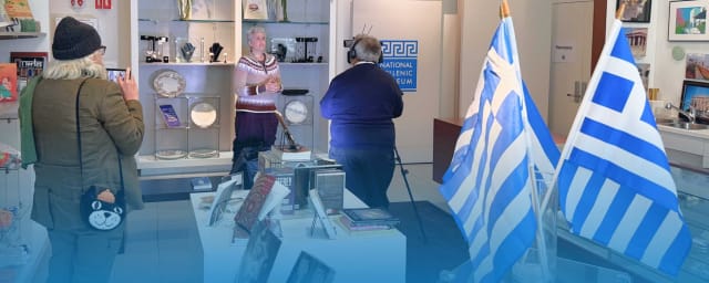 Hellenic Heritage Museum, from its own website