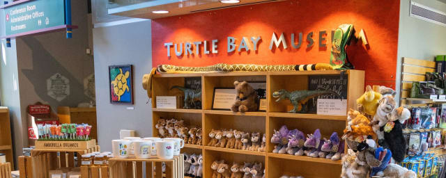 Turtle Bay Exploration Park, from its own website