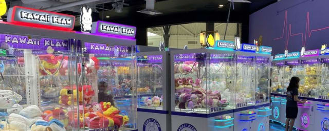venue interior showing claw machines — Kawaii Klaws, from its own website