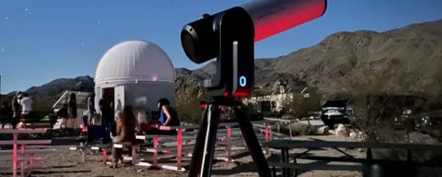 Sky’s The Limit Observatory and Nature Center, from its own website