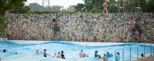 venue photograph — South Park Wave Pool, from its own website