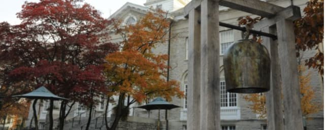 photograph of the venue's grounds and building — The Trout Gallery, from its own website