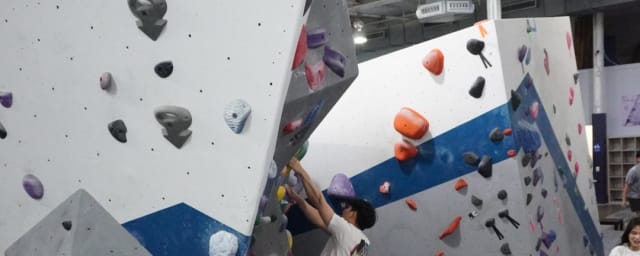 Philadelphia Rock Gyms - Oaks, from its own website