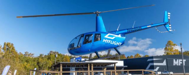 venue photograph — MyFlight Tours Philadelphia, from its own website