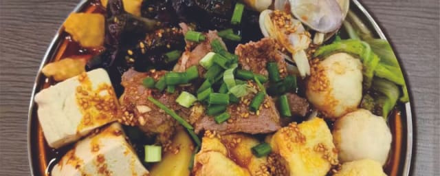 Boiling Bowl, from its own website