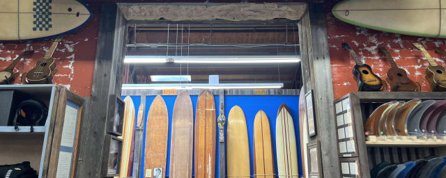 Santa Barbara Surfing Museum, from its own website