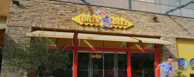 Billy Beez Palisades Center, from its own website