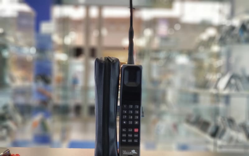 IA Cell Phone Museum, from its own website