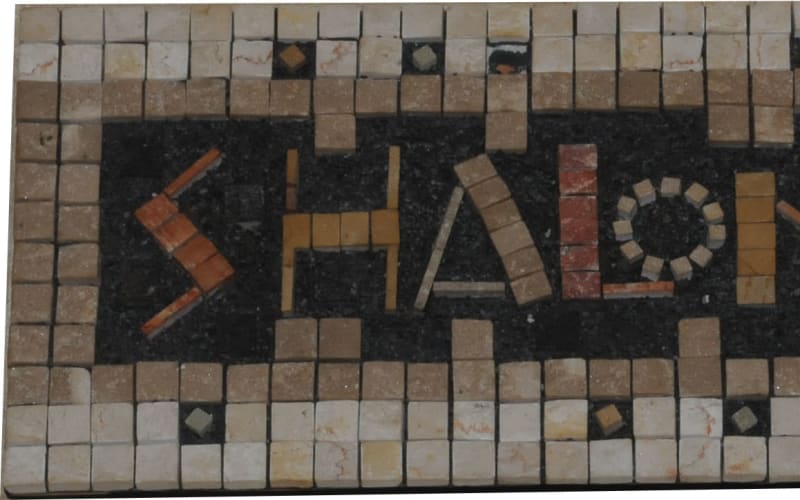 America-Israel Museum, from its own website