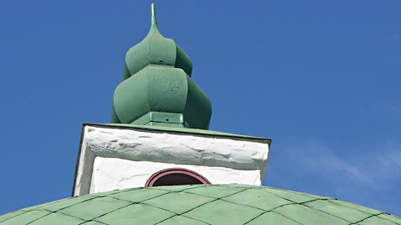 Rosicrucian Park, from its own website