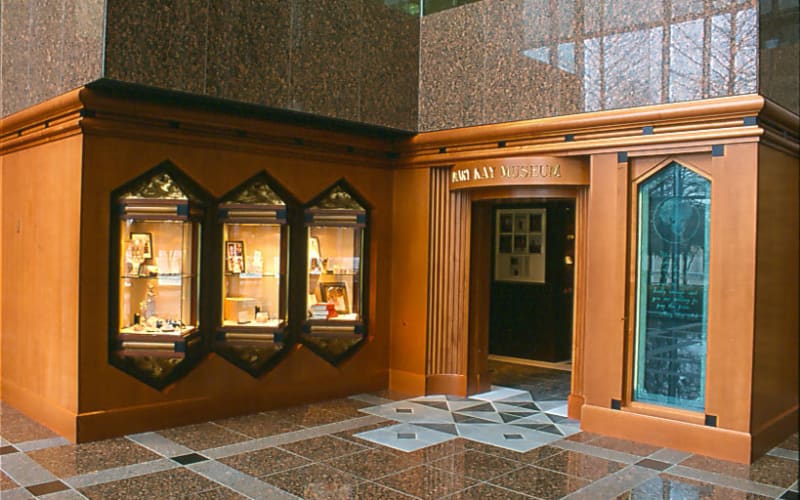 Mary Kay Museum, from its own website