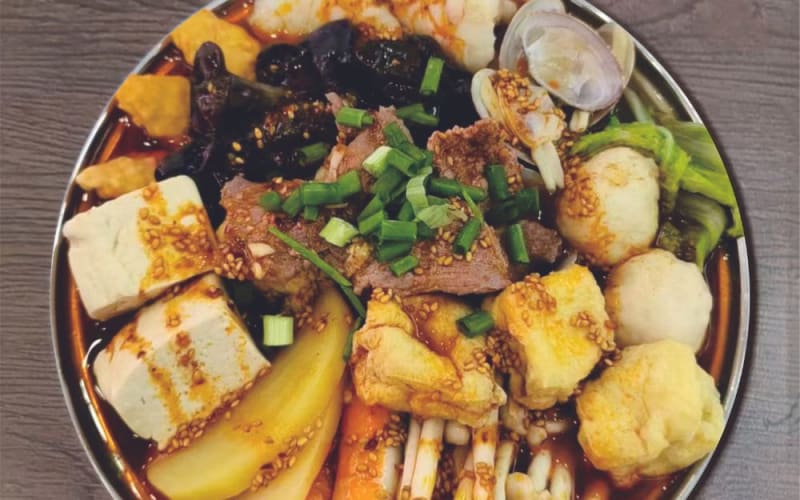 Boiling Bowl, from its own website