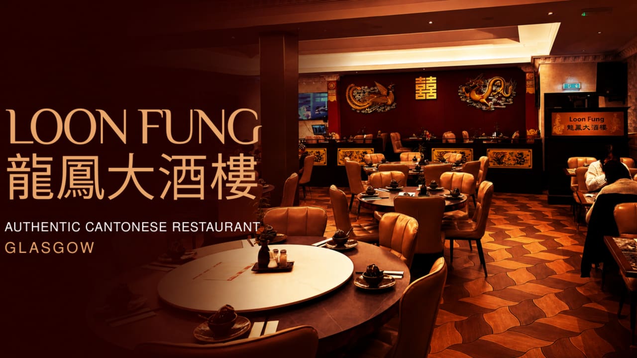 Loon Fung Cantonese Restaurant in Glasgow
