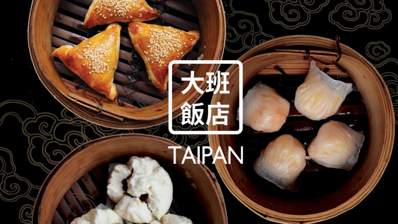 Taipan in Milton Keynes