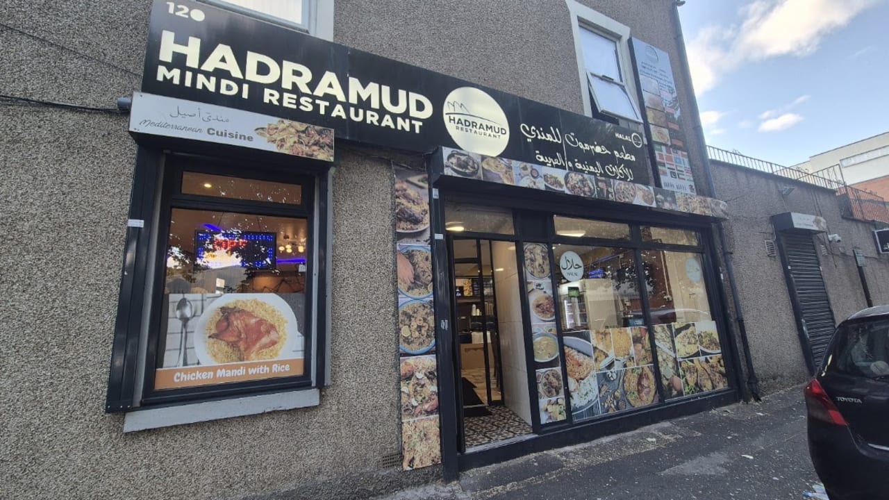 Hadramud Mindi Restaurant in Coventry