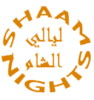 Shaam nights restaurant logo