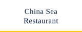 China Sea Restaurant logo