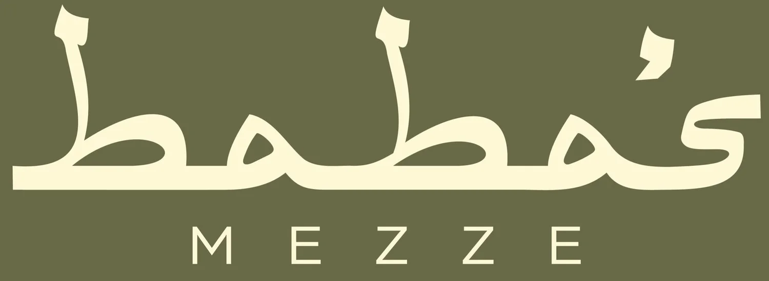 Baba's Mezze Bath