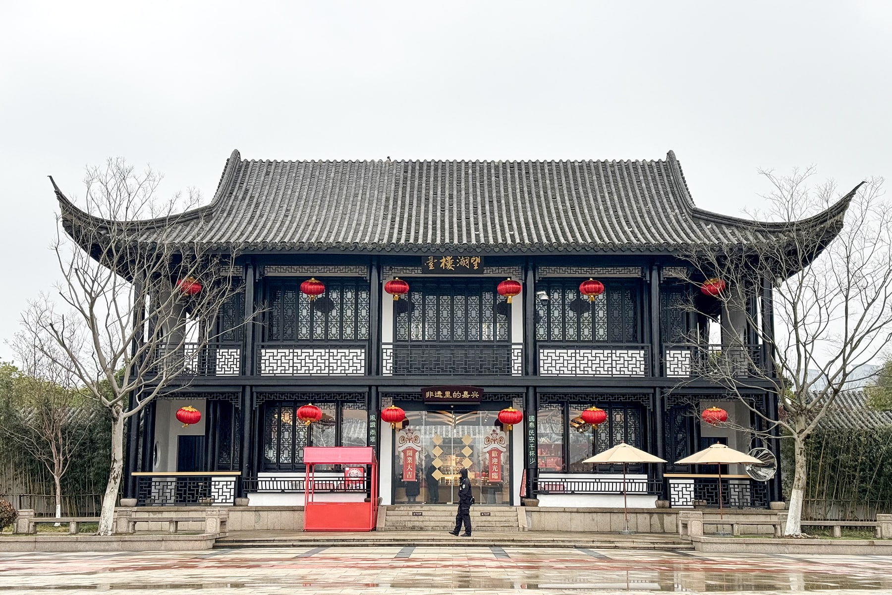 Le pavillon Wanghu sur le lac Nanhu de Jiaxing, ville d'eau du Jiangnan en Chine