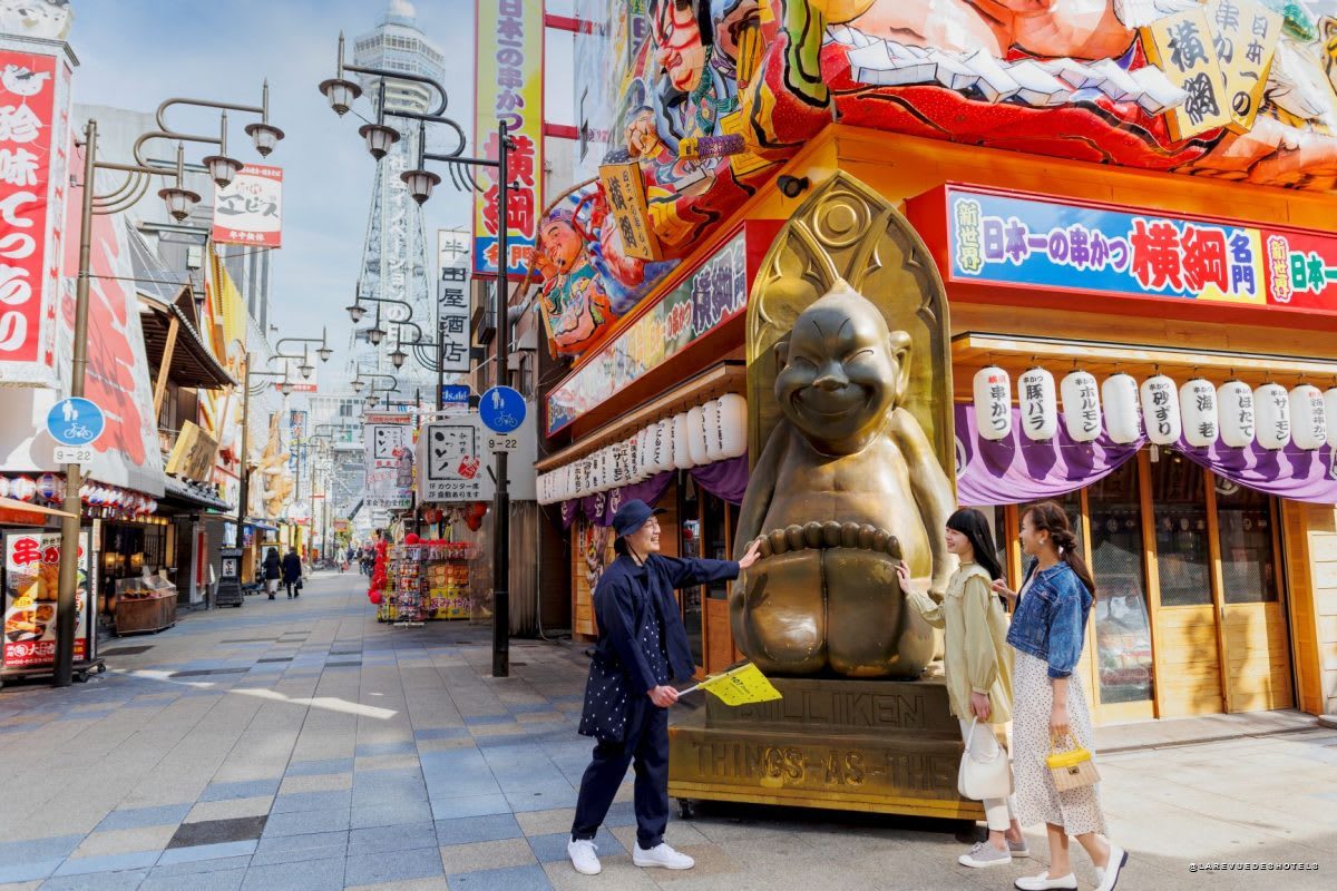 Neighbourhood tour guided by an OMO Ranger in Osaka