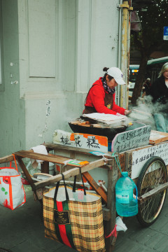 chinese cake vendor