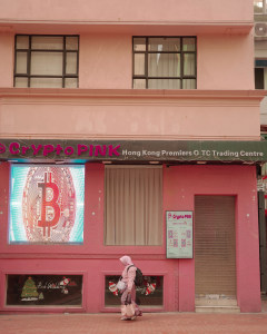 street of Hong Kong