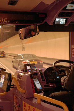 bus driver
