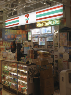 small 7-Eleven