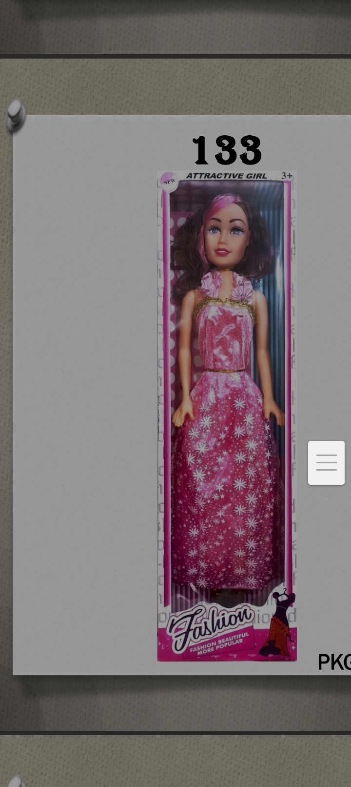 133 doll