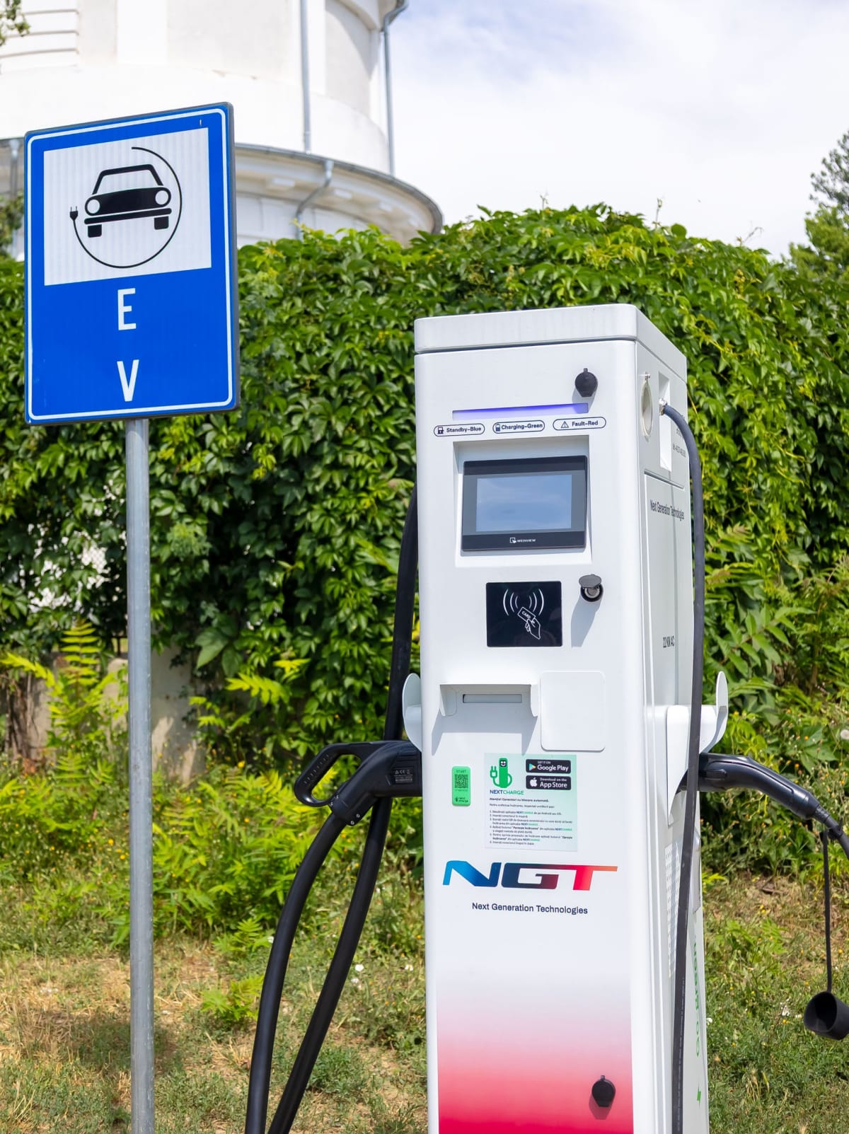 Stație de încărcare pentru mașini electrice în Galați, zona urbană