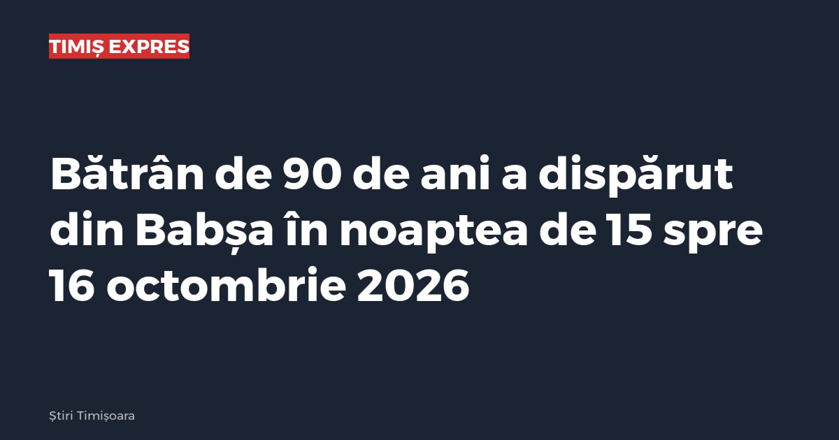 Imagine cu caracter ilustrativ