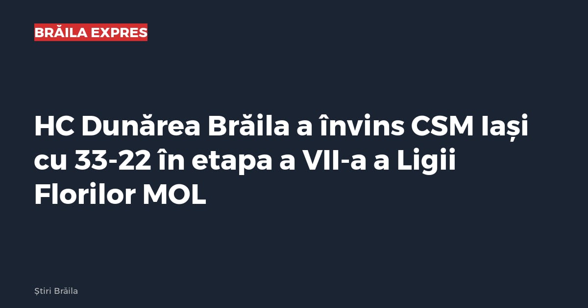 Imagine cu caracter ilustrativ