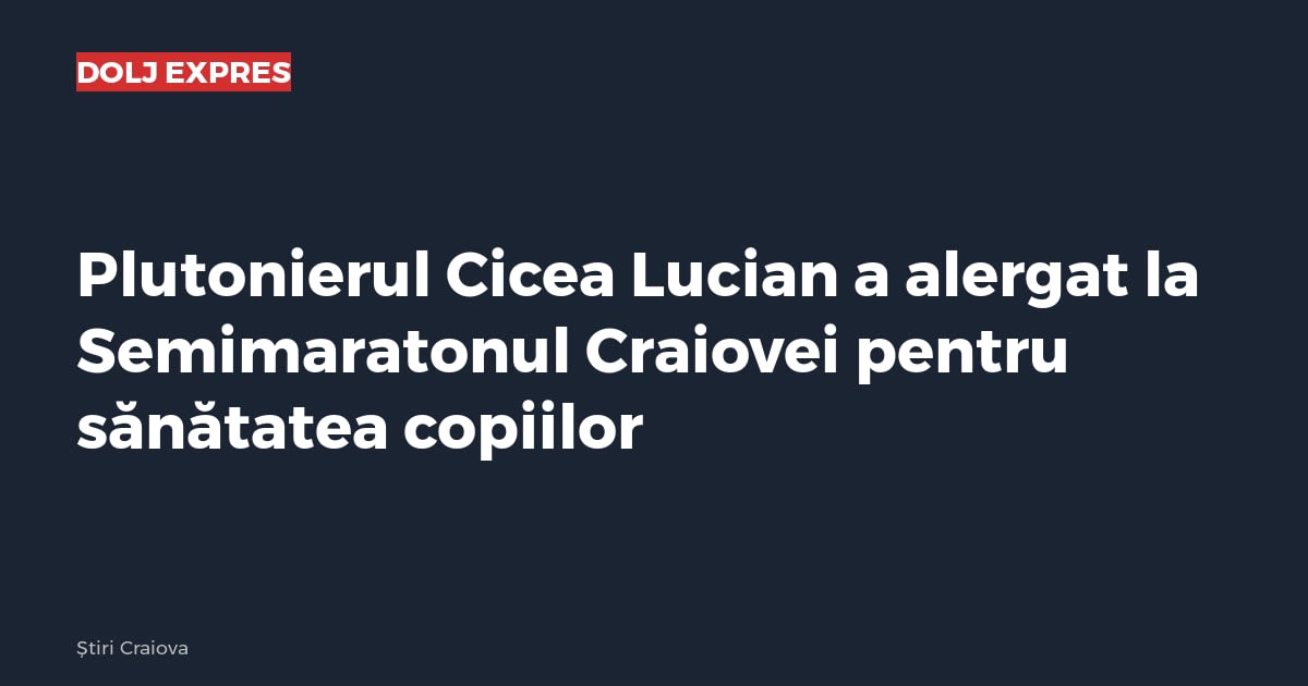 Imagine cu caracter ilustrativ