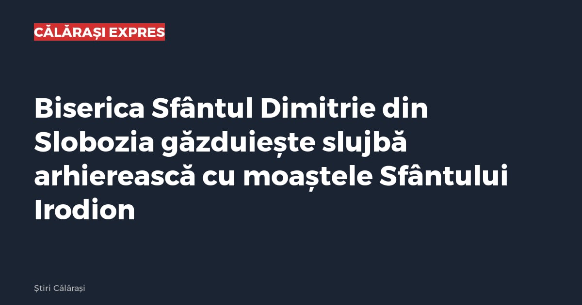 Imagine cu caracter ilustrativ