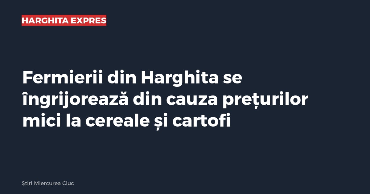Imagine cu caracter ilustrativ