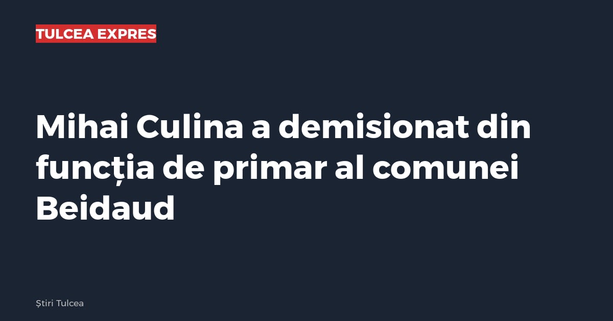 Imagine cu caracter ilustrativ