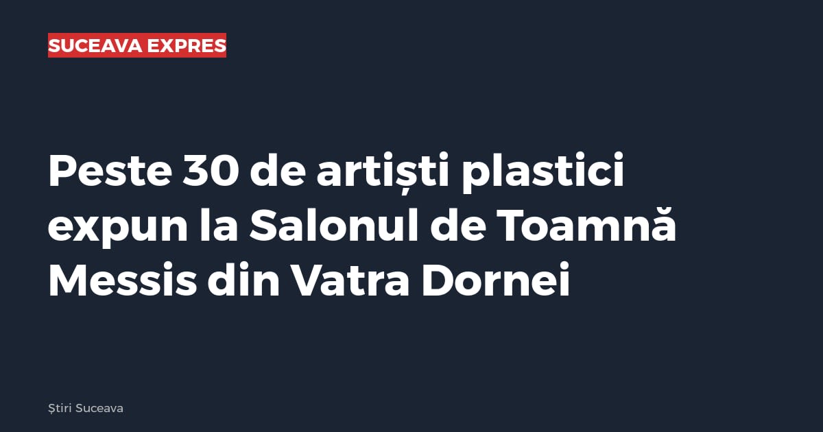Imagine cu caracter ilustrativ