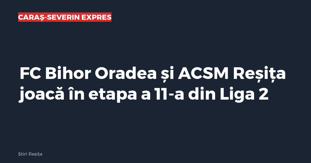 Imagine cu caracter ilustrativ